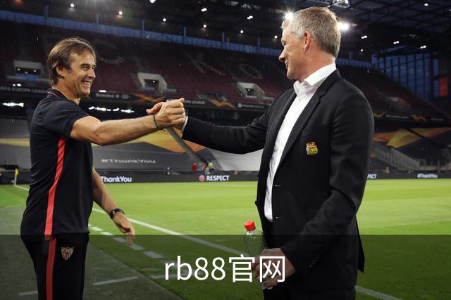 rb88官网公司形象图